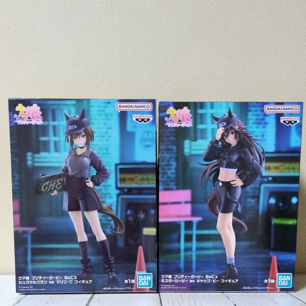ウマ娘 プリティーダービー BoC’z ミスターシービー シュヴァルグラン フィギュア