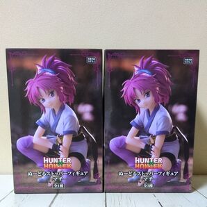 HUNTER×HUNTER ぬーどるストッパーフィギュア マチ