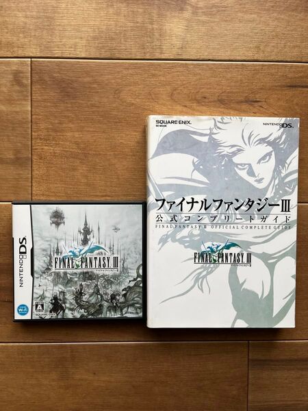ニンテンドーDS ファイナルファンタジーⅢ ソフト& 公式コンプリートガイド