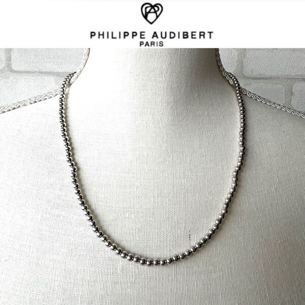 PHILIPPE AUDIBERT /小粒ボールチェーンネックレス