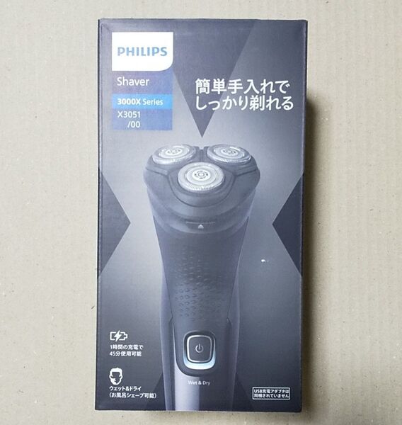 フィリップス X3051/00 3000Xシリーズ 電気シェーバー 回転刃 ウェット&ドライ