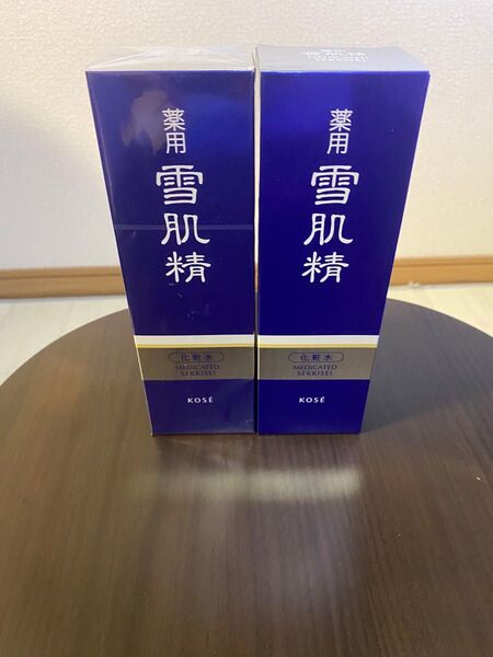 薬用雪肌精 化粧水 ビッグサイズ 2本セット
