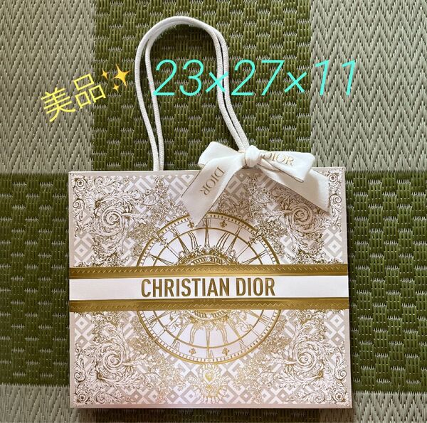【美品】Christian Dior ショッパー ショップ袋 リボン付き 23×27×11cm