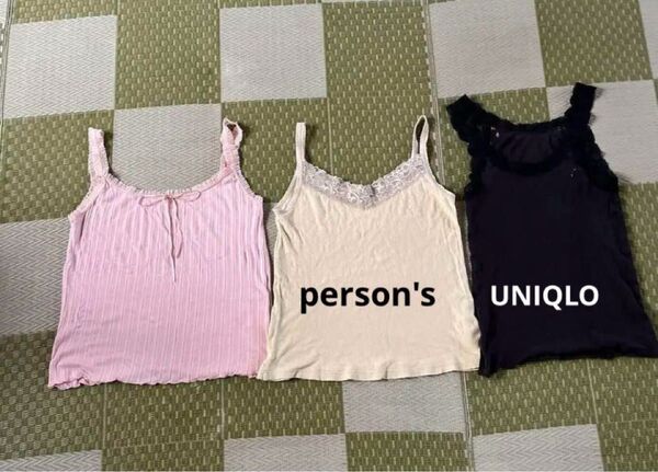 キャミソール 3枚 person's UNIQLO