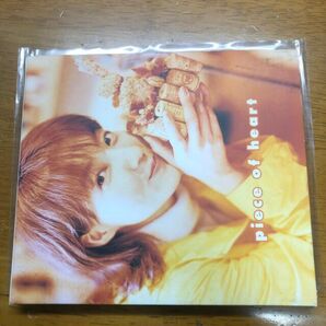 笠原弘子「piece of heart」