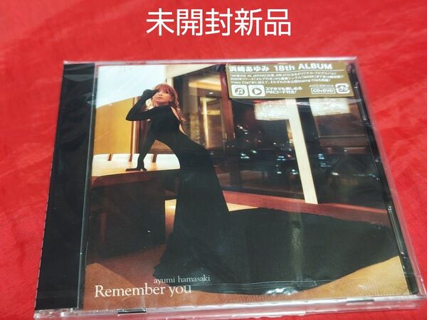 未開封新品 浜崎あゆみ Remember you DVD CD