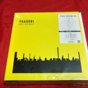 中古 美品 YOASOBI THE BOOK 3 完全生産限定盤 CD バインダー 幾田りら AYASE