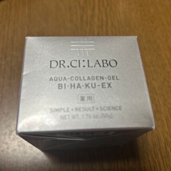 ドクターシーラボ 薬用アクアコラーゲンゲル美白EX 50g(医薬部外品)