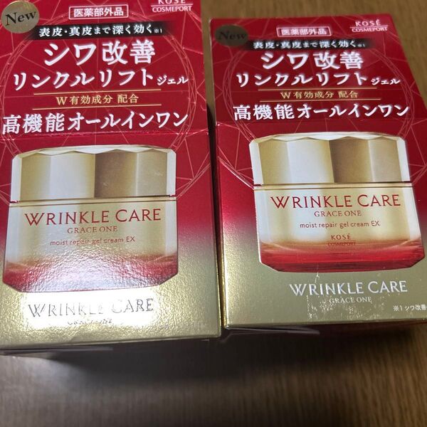 グレイス ワン リンクルケア モイストリペア ジェルクリームEX 100g(医薬部外品)