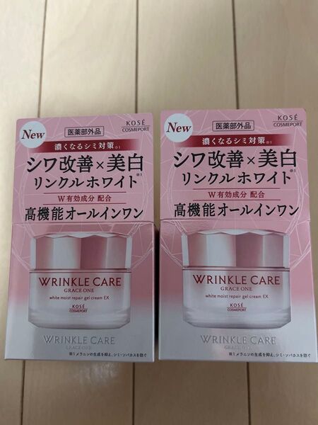 グレイスワン リンクルケア ホワイト モイストジェルクリーム 100g×2(医薬部外品)