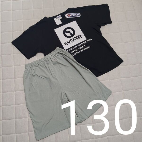 【130cm】OUTDOOR 半袖 パジャマ 上下 ルームウェア 寝巻き Tシャツ ハーフパンツ 上下セット セットアップ 黒