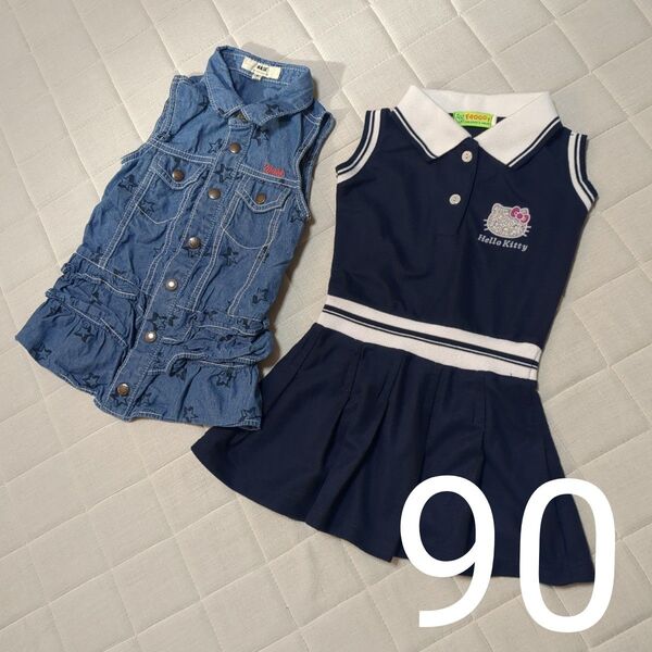 【2枚セット】90cm ノースリーブ 女の子 Tシャツ ワンピース キティちゃん キッズ ワンピース ノースリーブ