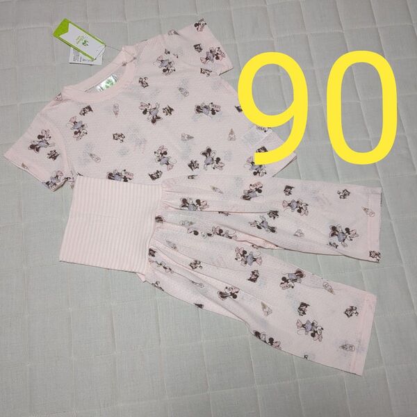 【90cm】ミニーちゃん パジャマ 半袖 未使用品 ベビー 夏 女の子 アイス 上下セット ピンク 部屋着 半袖パジャマ