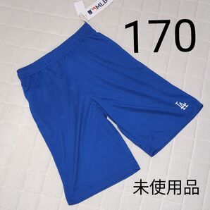 【170cm】MLB ハーフパンツ ショートパンツ ドジャース Dodgers