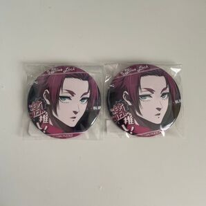 ブルーロック 激推し缶バッジコレクションvol.7 糸師 冴