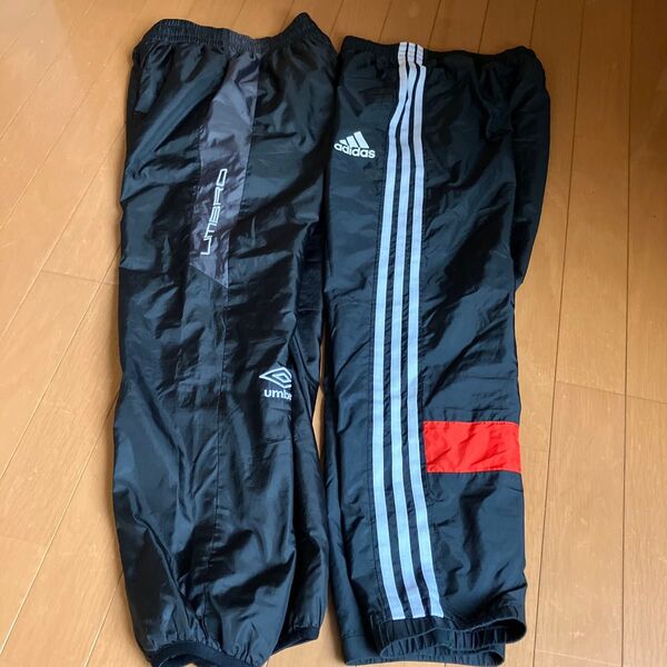 umbroとadidas ナイロンパンツ 2点セット150 シャカパン