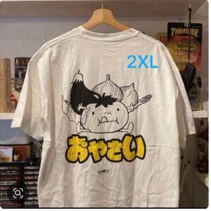 Lane by minnano おやさい Tee