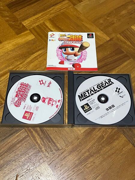 PS用ソフト『実況パワフルプロ野球98開幕版』メタルギア ソリッド体験版付2枚組 プレイステーション