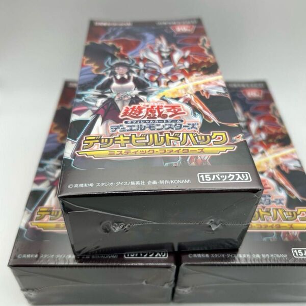 遊戯王 ミスティック・ファイターズ 未開封 3BOX シュリンク付き ドラゴンメイド