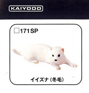  Kaiyodo шоко Q 171SPiizna( зима шерсть )