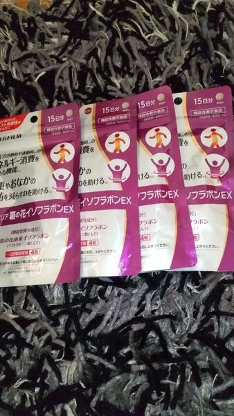 富士フイルム メタバリア葛の花イソフラボンEX 15日分×4袋セット