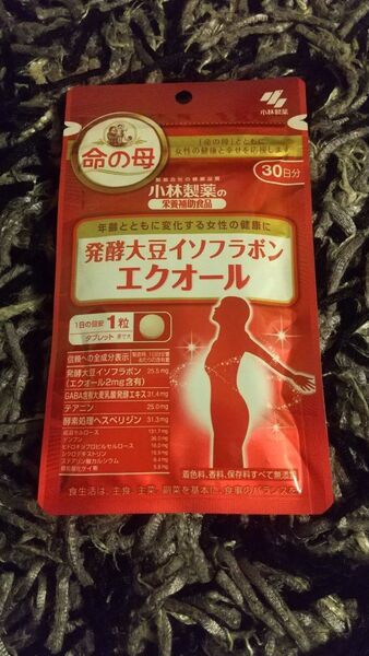 命の母 発酵大豆イソフラボン エクオール 30日分