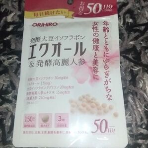 ORIHIRO 発酵大豆イソフラボン エクオール&発酵高麗人参 50日分