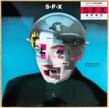 LP■和モノ/細野晴臣 (HARUOMI HOSONO)/S-F-X/NON STANDARD 22NS-2/国内盤84年オリジナル原盤 極美盤/小山田圭吾も選曲!電子音楽歴史的名盤_画像1