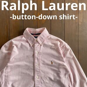 大人気!!【Ralph Lauren ラルフローレン】ストライプシャツ