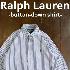 大人気!!【Ralph Lauren ラルフローレン】BDストライプシャツ