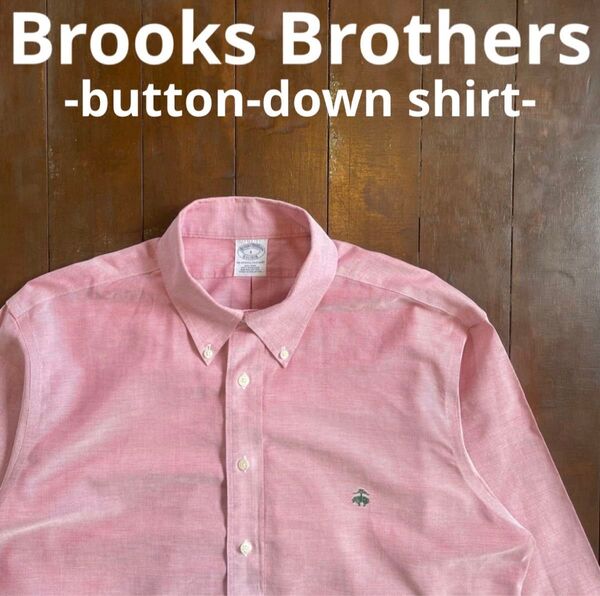 大人気!!【Brooks Brothers ブルックス】長袖シャツ
