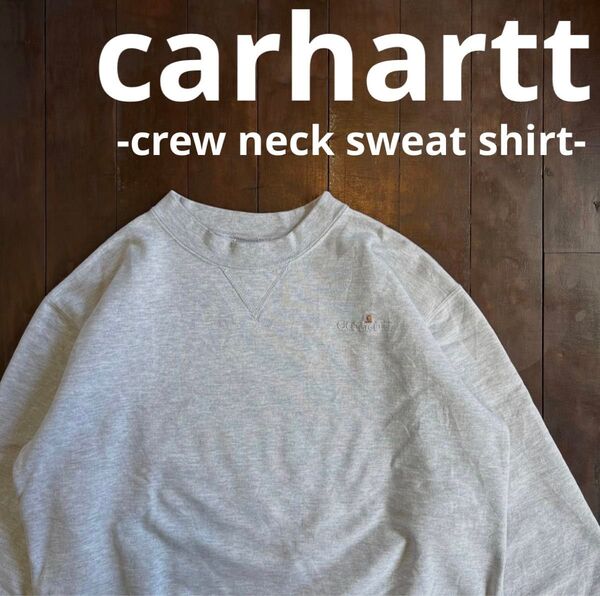 大人気!!【Carhartt カーハート】刺繍ロゴ スウェット