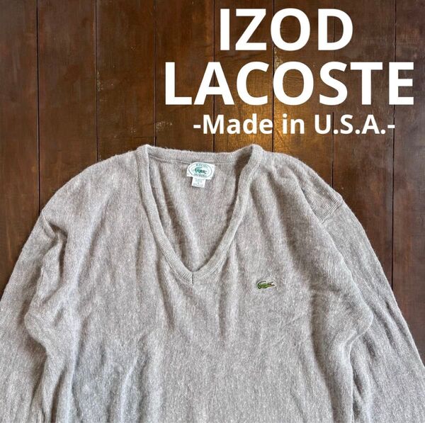 USA製!【IZOD LACOSTE】Vネックニットセーター XL相当