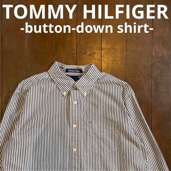 レア!【TOMMY HILFIGER トミーヒルフィガー】ボタンダウンシャツ