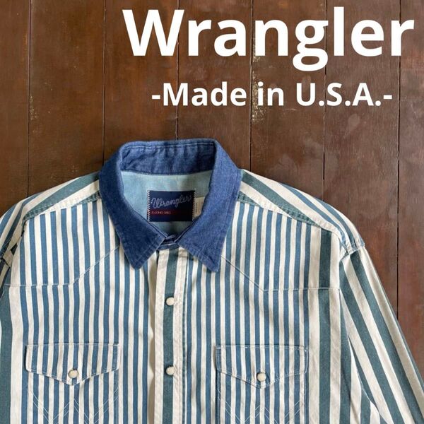 USA製!!【Wrangler ラングラー】ストライプ ウエスタンシャツ