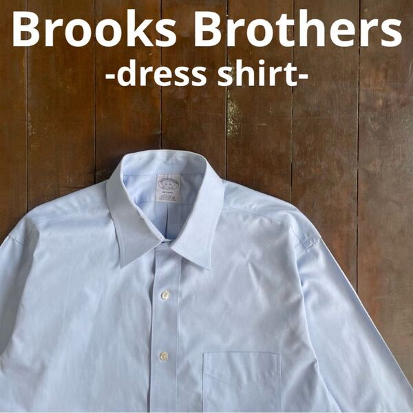 大人気!【Brooks Brothers ブルックスブラザーズ 】ドレスシャツ