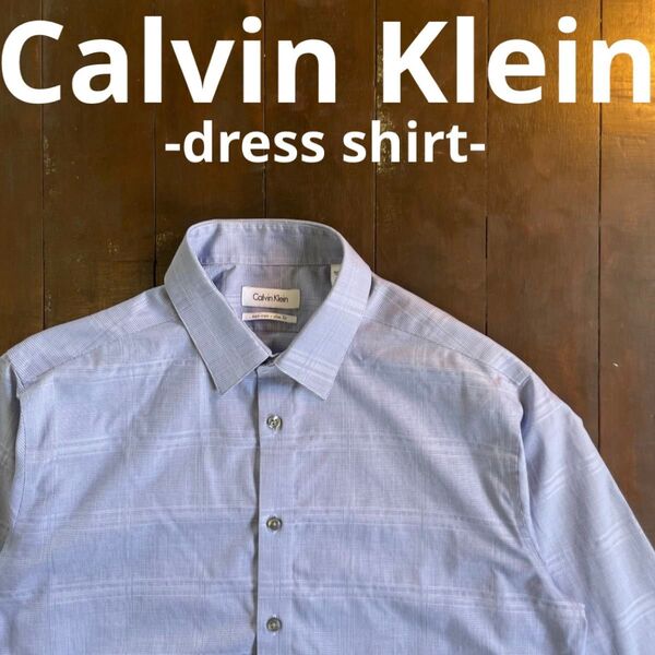 大人気!!【Calvin Klein カルバンクライン】長袖シャツ ノンアイロン