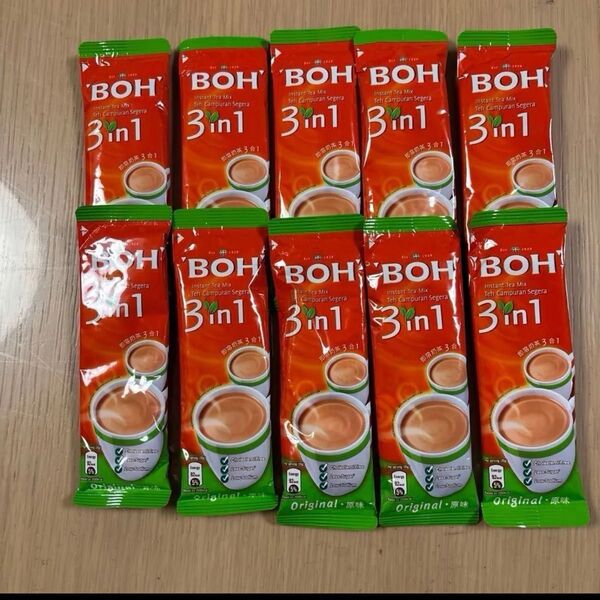マレーシアの土産 BOH 3in1 インスタントティーミックス Original風味 10袋 まとめ売り アイス&ホット