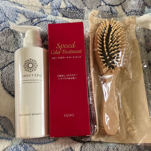 パーフェクトワン トリートメントシャンプー ポンプ 400ml×1個&オージオスピードヘアカラー200 g ウッドヘアケアプラン付