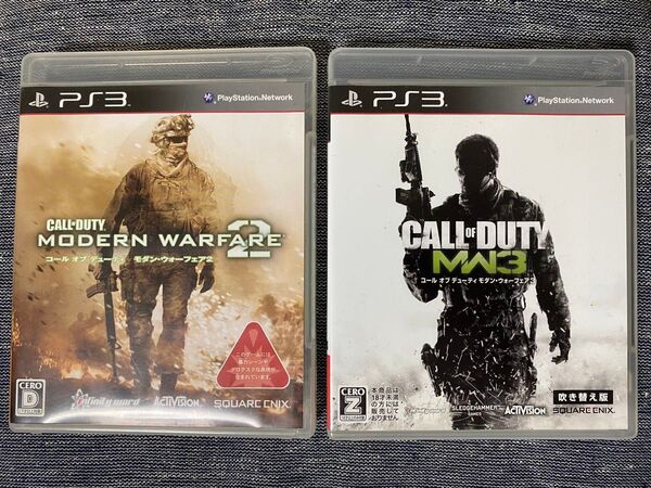 【PS3】コールオブデューティ モダン・ウォーフェア2+3 2枚セット