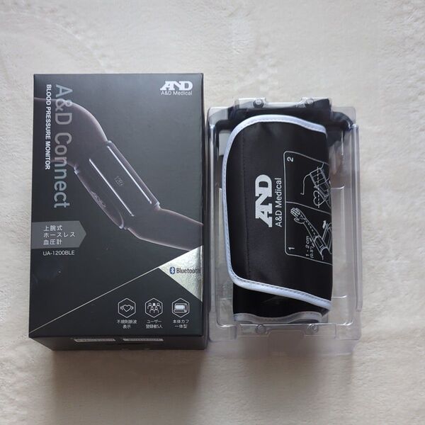 上腕式ホースレス血圧計 UA-1200BLE (ブラック)