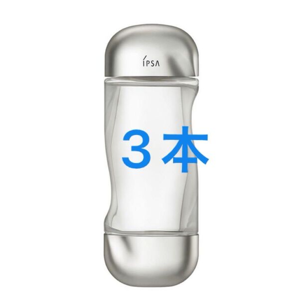 【リニューアル】IPSA イプサ ザ・タイムR アクア 200ml 3個セット