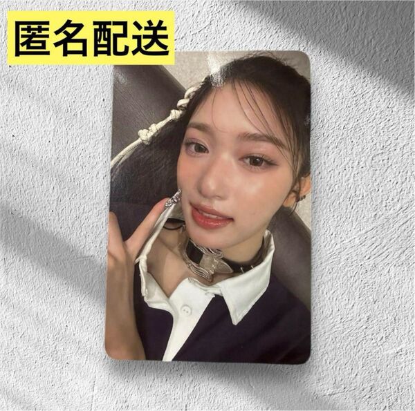 IVE SWITCH musickorea 1.0 特典 トレカ イソ