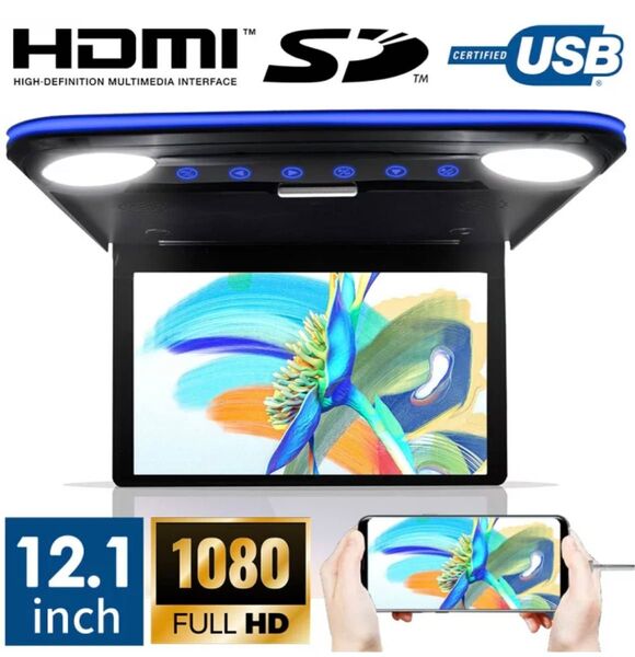 【新品未使用】フリップダウンモニター 12.1インチ 1080P 大画面 高画質 IPS液晶モニター リアモニター 車載モニター