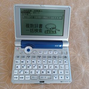 電子辞書 SEIKO セイコー SII SR―MK4100