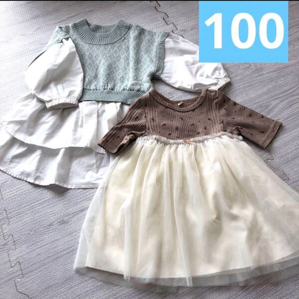【美品】トップス 女の子 チュニック 100 長袖 半袖 2着