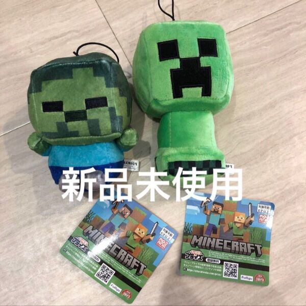 【新品未使用タグ付き】 マイクラ Minecraft マインクラフト デフォルメマスコット2種 ゾンビ クリーパー