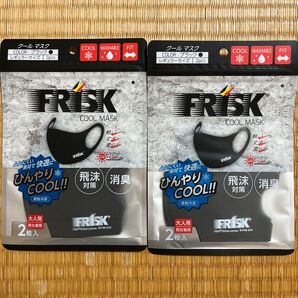 FRISK クールマスク レギュラーサイズ ブラック 2枚入×2セット