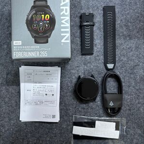 【おまけ付き】GARMIN Forerunner 265
