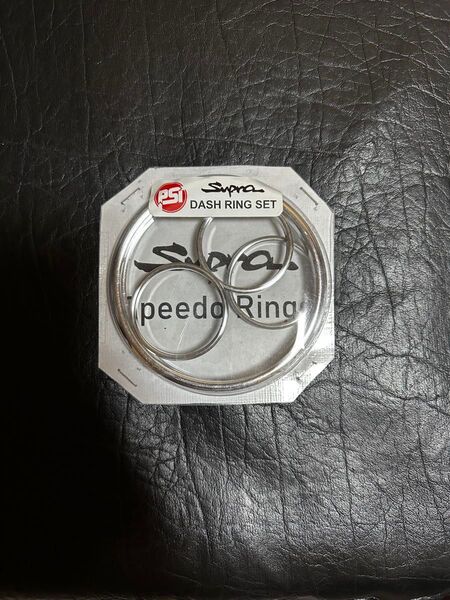 80スープラ JZA80 中期 後期 メーターリング 5個 社外品 Pro Spec Imports